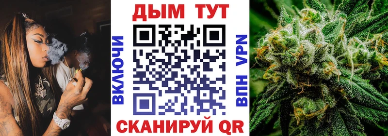 Как найти наркотики Кузнецк мега онион COCAIN Гашиш Каннабис Амфетамин