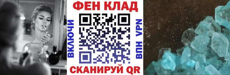 Амфетамин 98%  дарнет шоп  нарко площадка официальный сайт  Кузнецк 