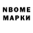 Amphetamine Розовый LINA DANCE