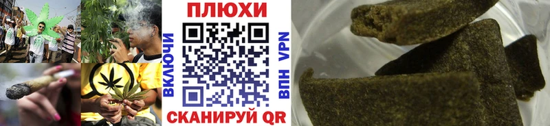 ГАШ гарик  Кузнецк 