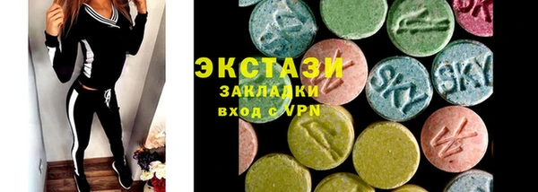 меф Балабаново