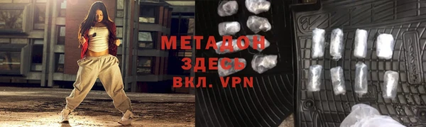 меф Балабаново