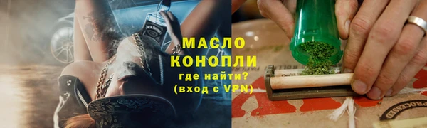 меф Балабаново