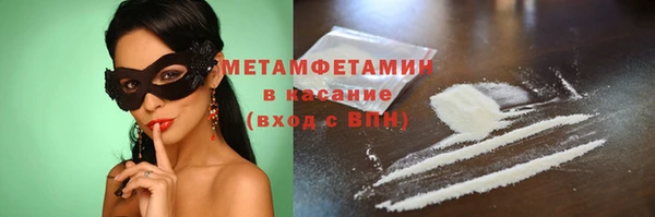MDMA Premium VHQ Баксан