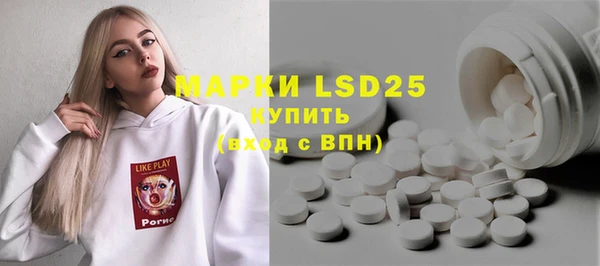 MDMA Premium VHQ Баксан