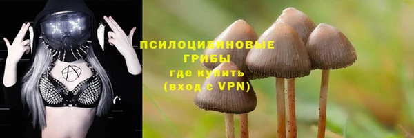 меф Балабаново