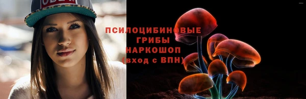 меф Балабаново