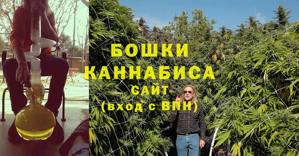 бутик Семёнов