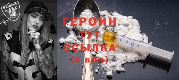меф Балабаново