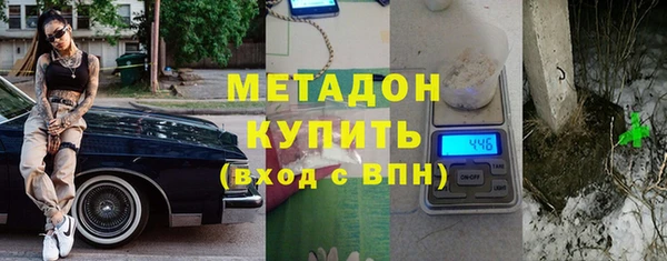 MDMA Premium VHQ Баксан