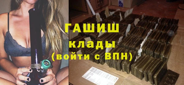 MDMA Premium VHQ Баксан