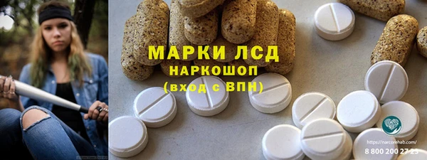 меф Балабаново