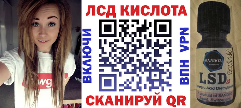 Марки N-bome 1,8мг  Кузнецк 